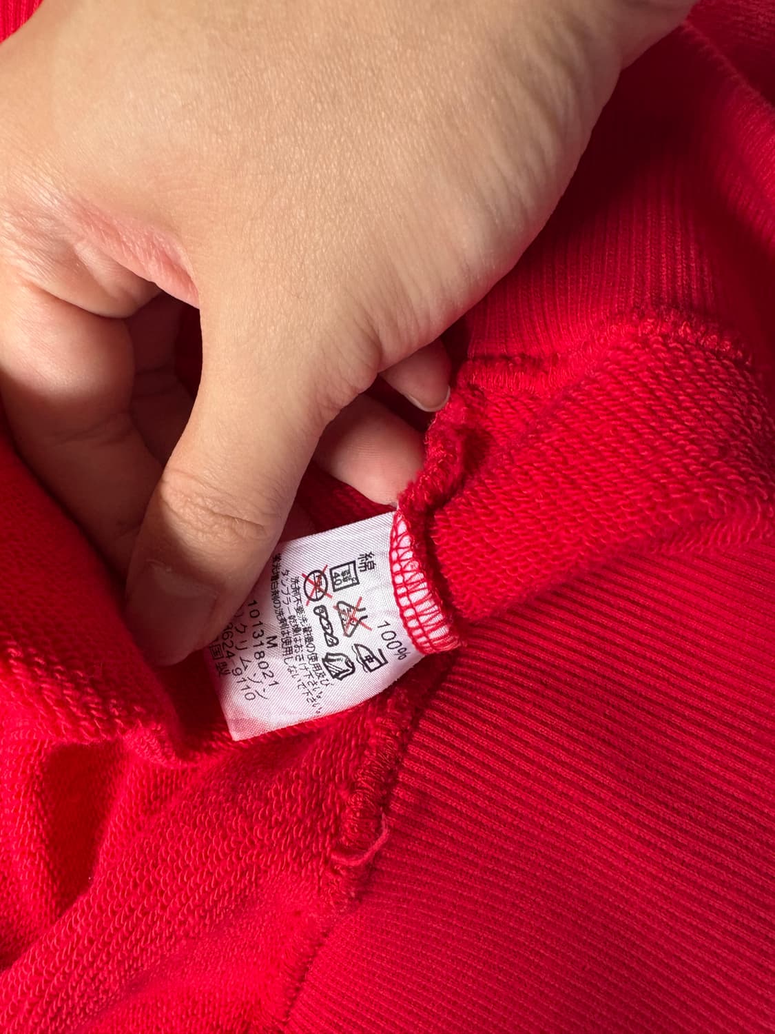 피코 일본빈티지 후드티 상품이미지4