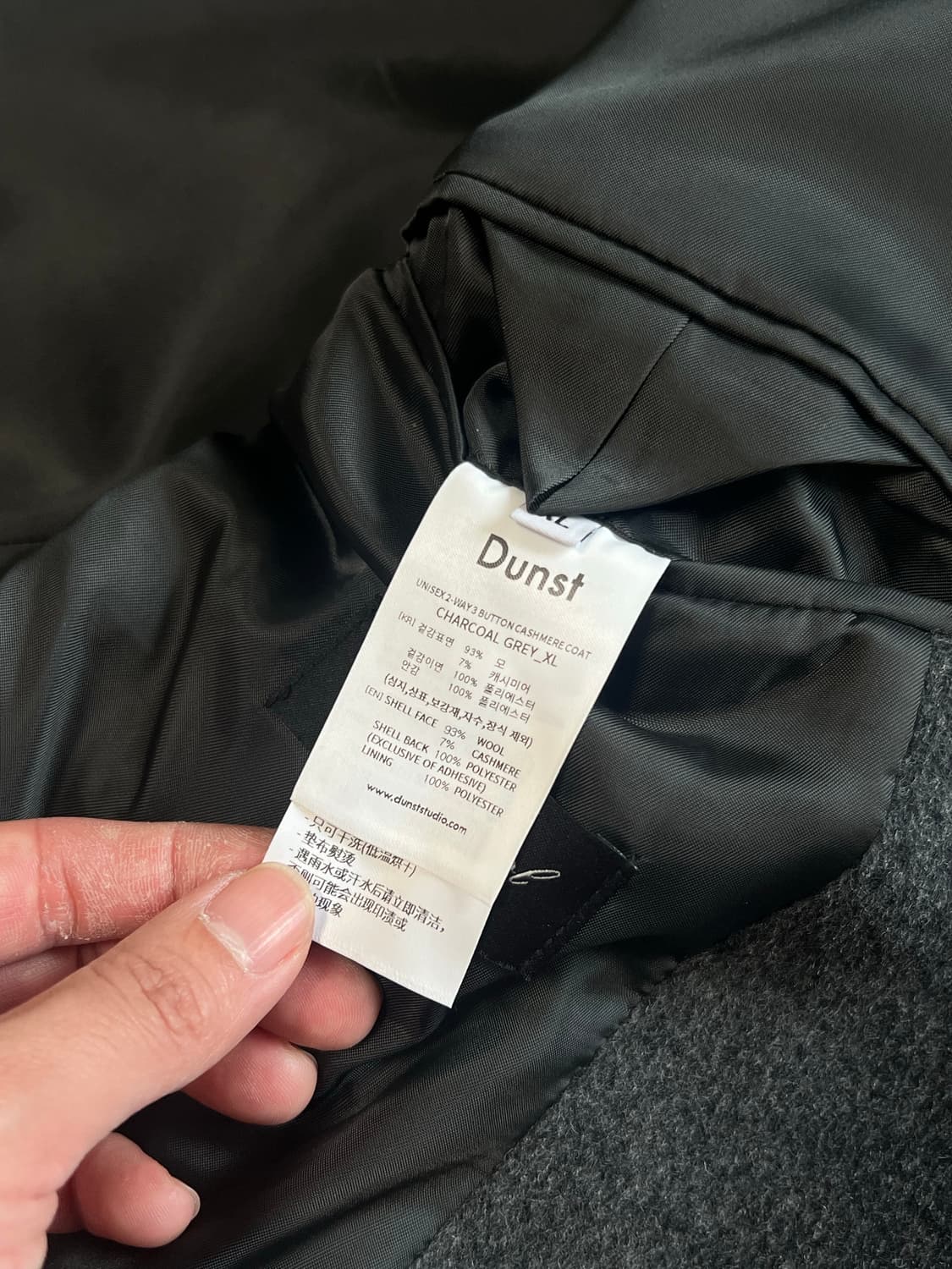 던스트포맨/CASHMERE COAT CHARCOAL GREY/XL 상품이미지7