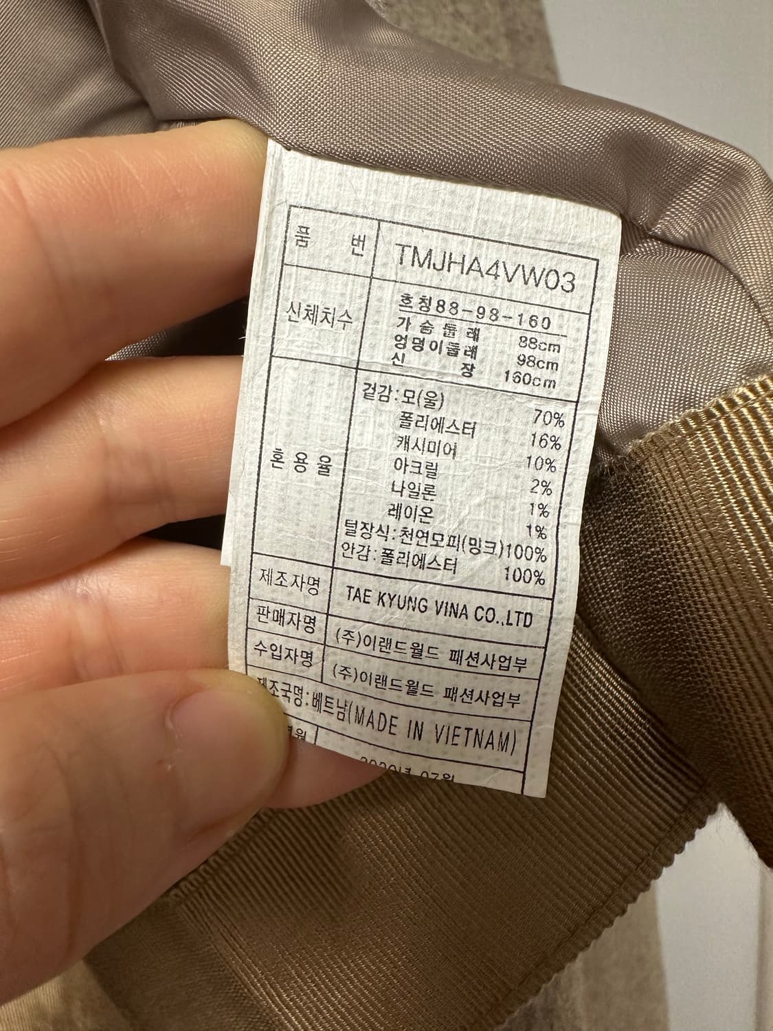 W9 핸드메이드 캐시미어  리얼밍크 머플러 코트-M사이즈 (새상품) 상품이미지8