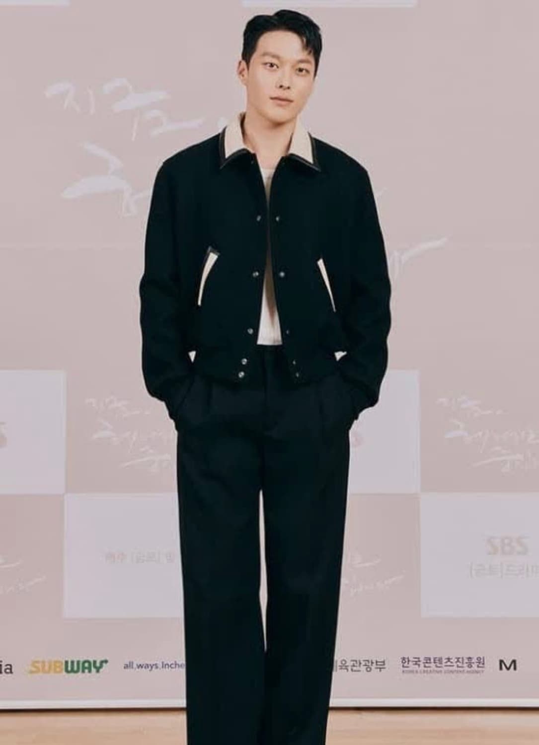 렉토 바시티 상품이미지2