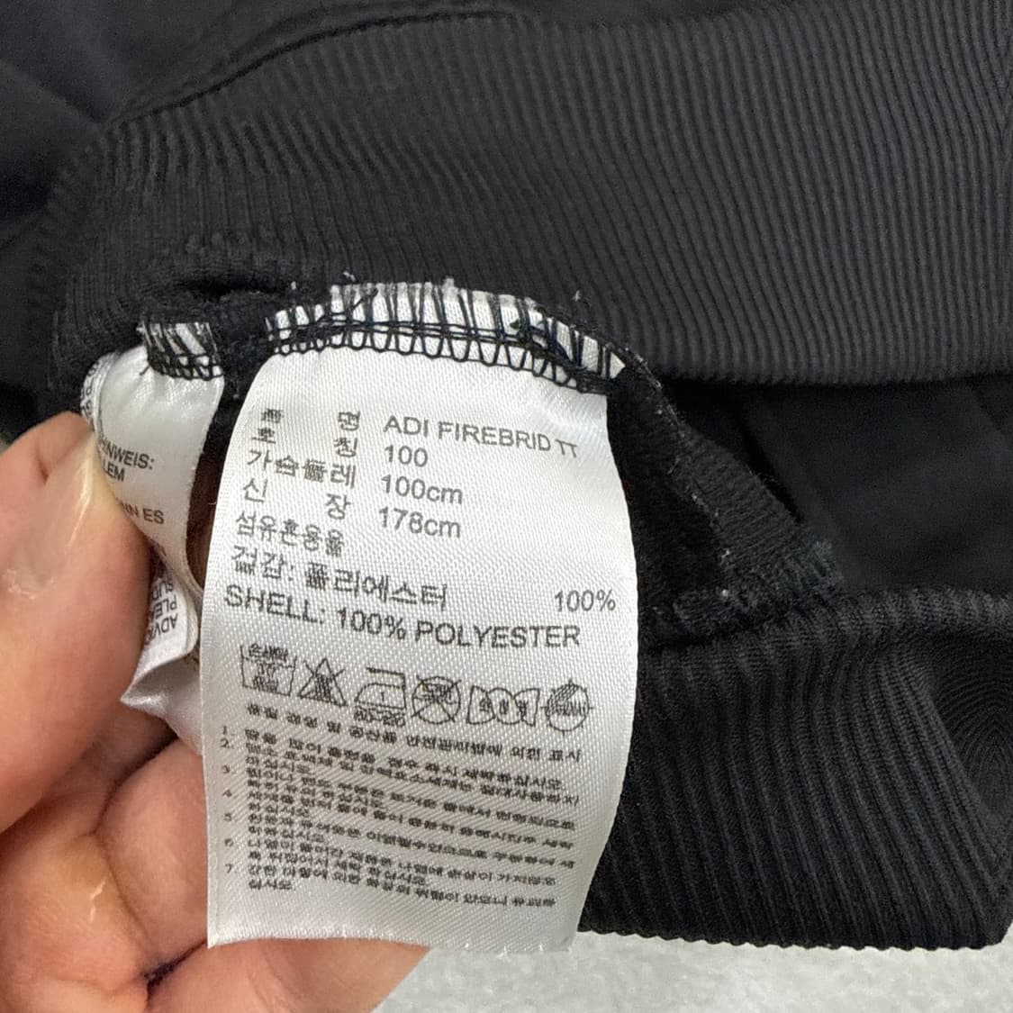 100 아디다스 파이어버드 클래식 트랙탑 0401T 상품이미지4