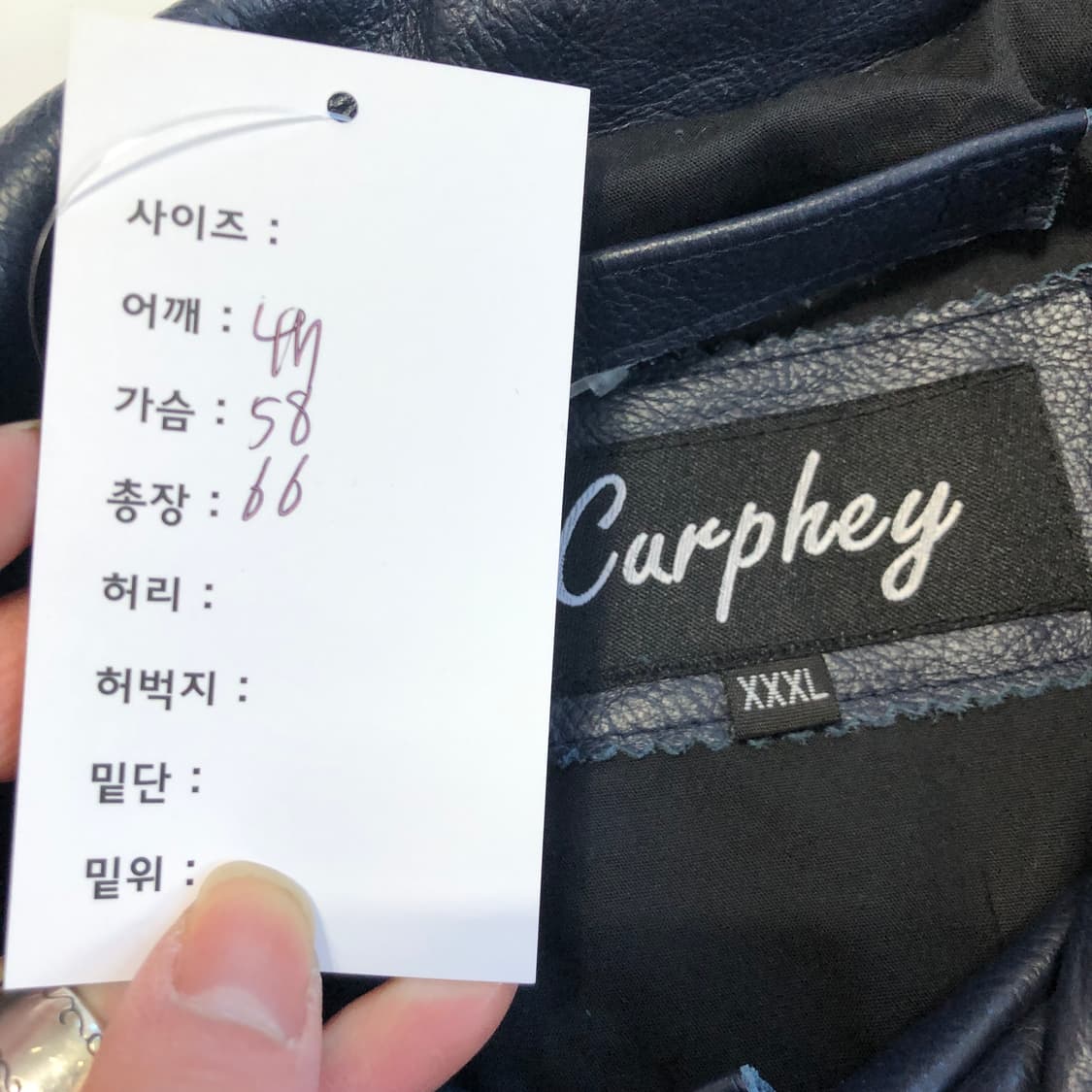 Curphey 3rd 레더 트러커 자켓  상품이미지6