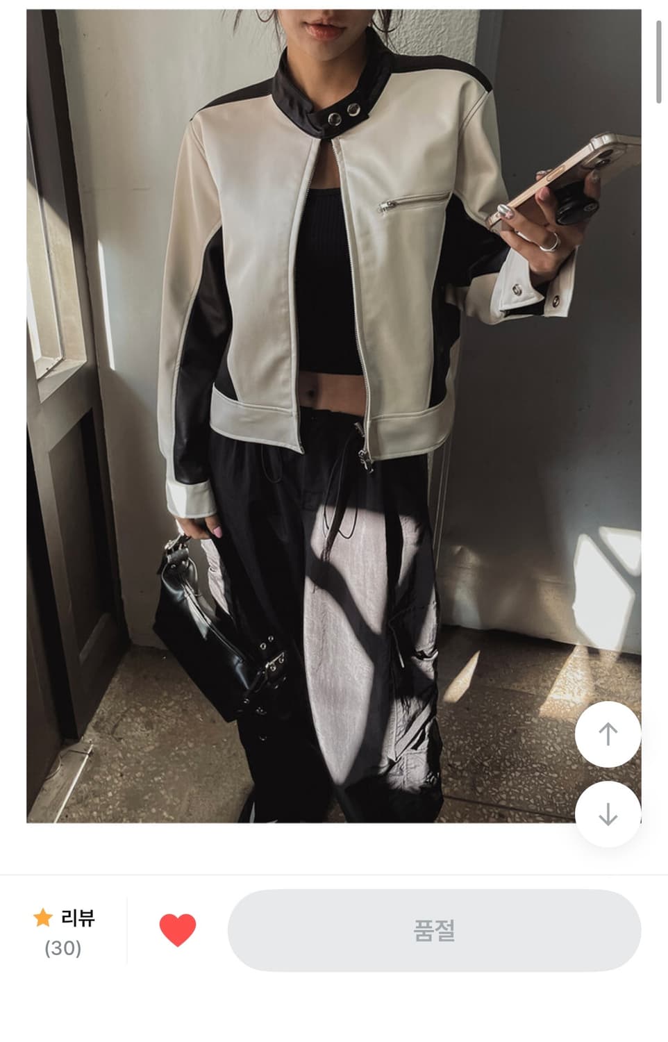 버스트 라이더 자켓 상품이미지2