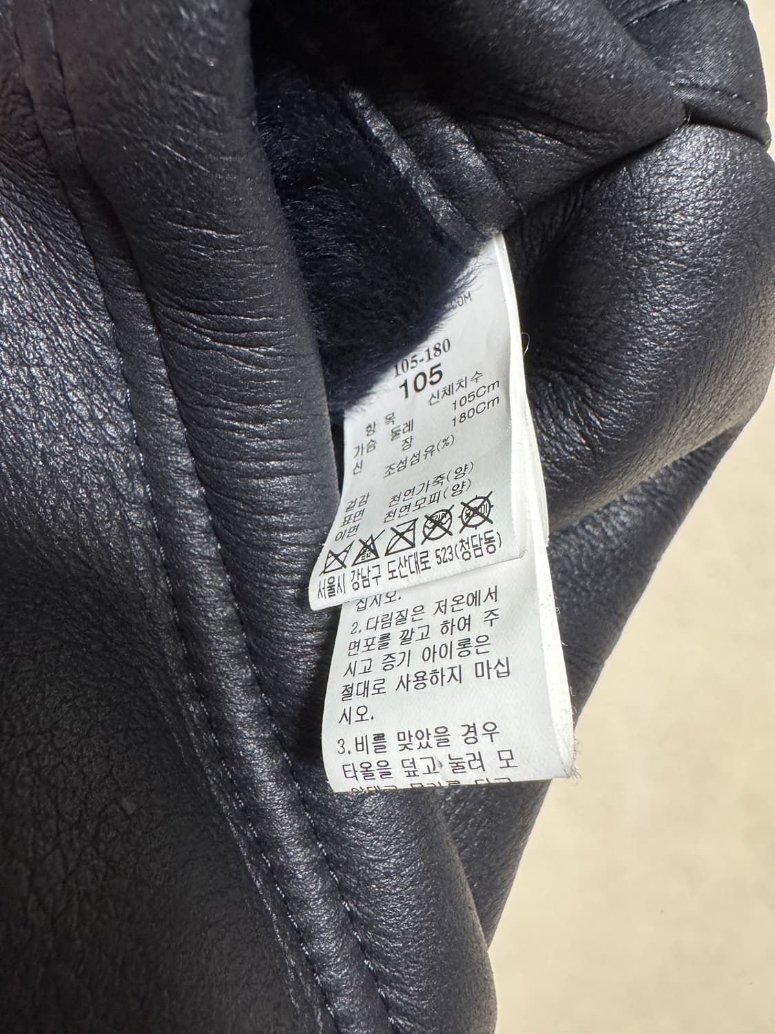 후드 무스탕 105 상품이미지5