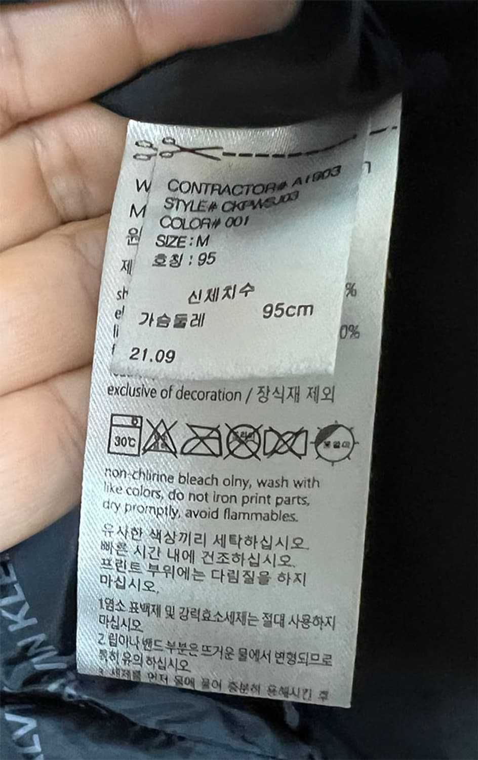 캘빈클라인 여자패딩점퍼 새상품 구스 블랙 M 95 66 상품이미지5
