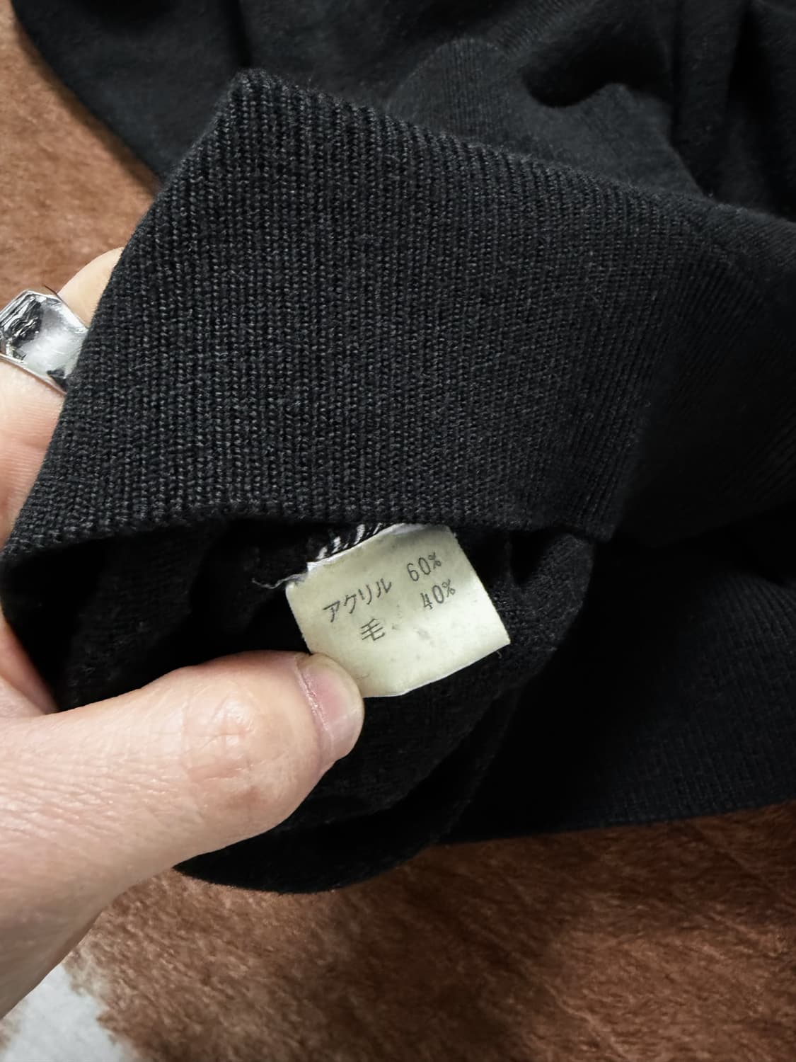 JPN 니트 블랙 V neck 상품이미지5