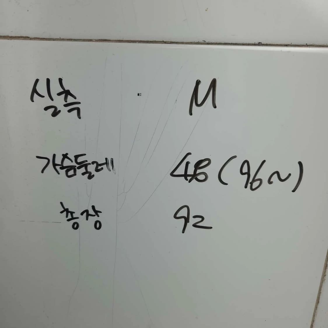 여M 타미힐피거 민소매 카라 플레어 원피스 상품이미지8