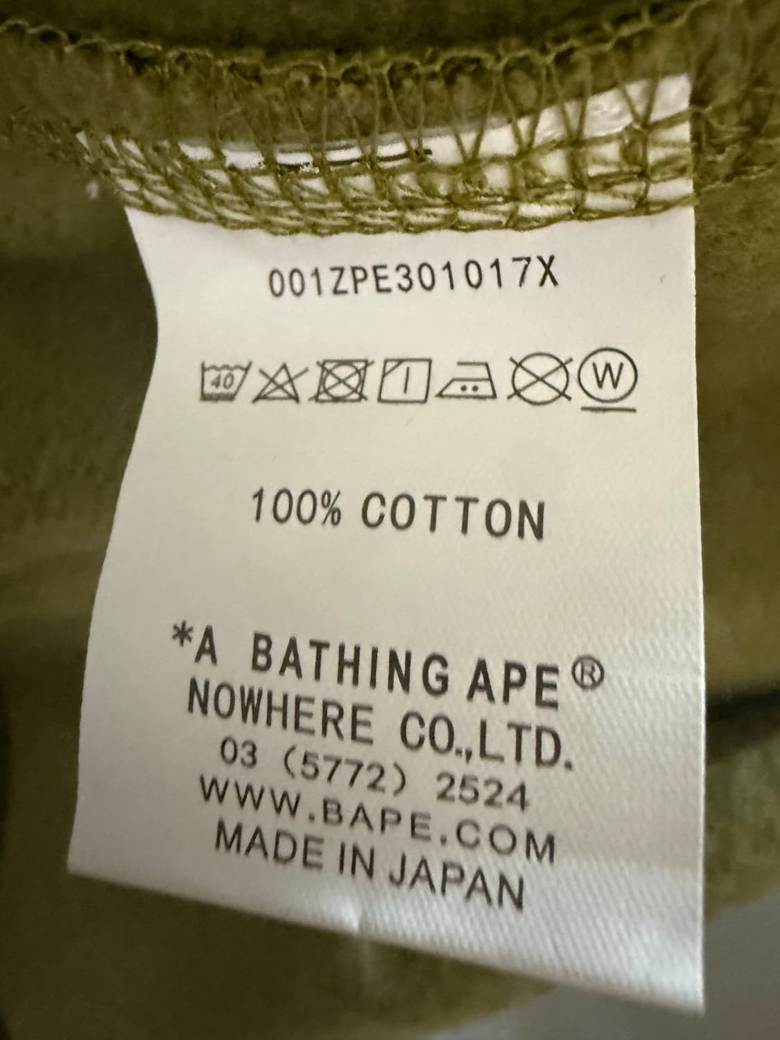 bape 샤크 후드 카모 녹계 상품이미지2