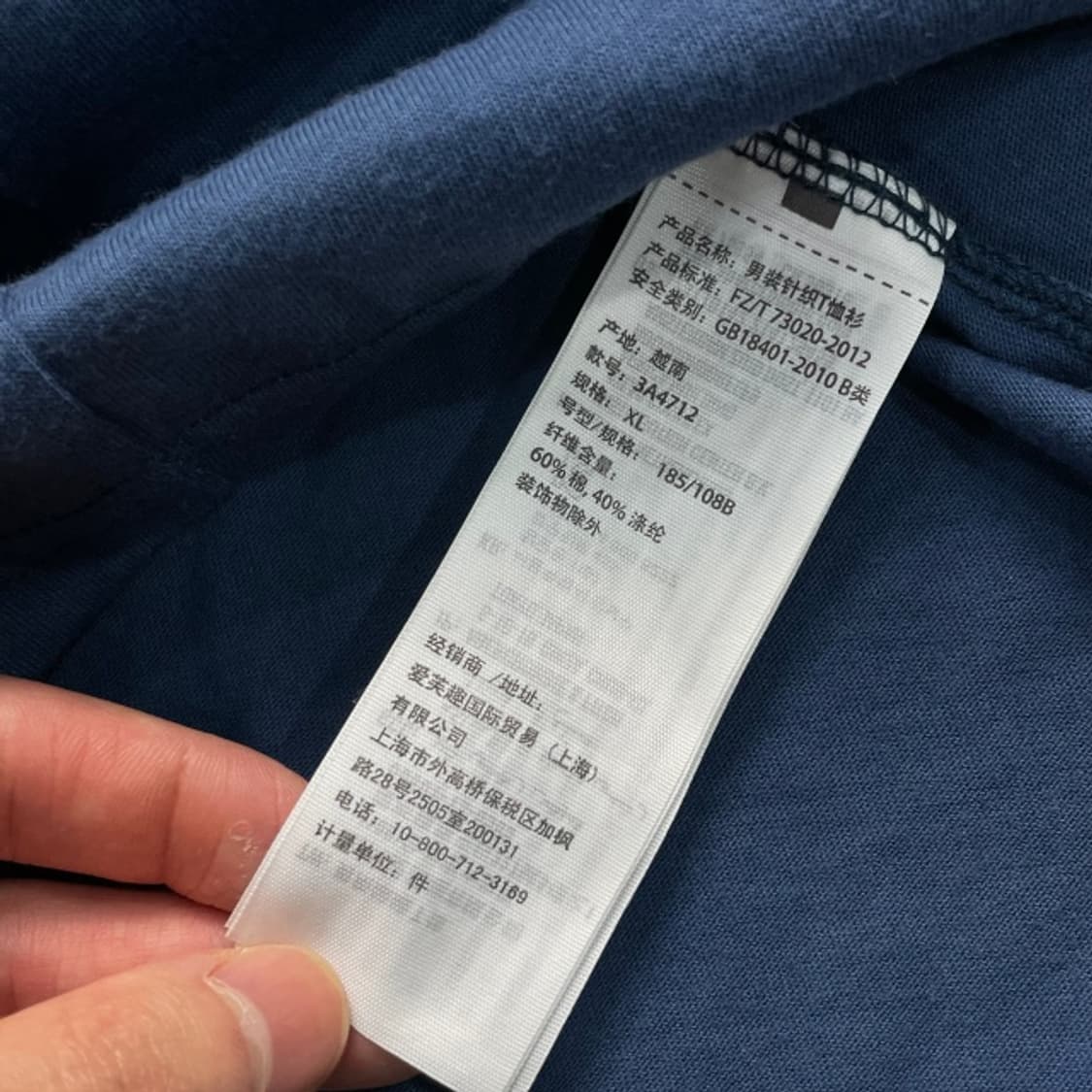 105 홀리스터 반팔티 상품이미지4