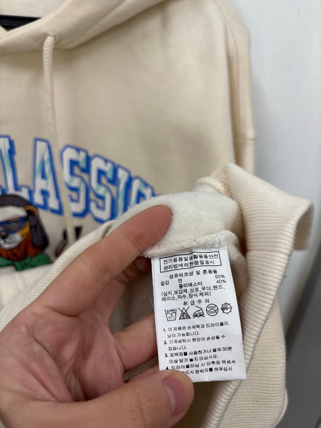 GOLA 후드티 상품이미지5