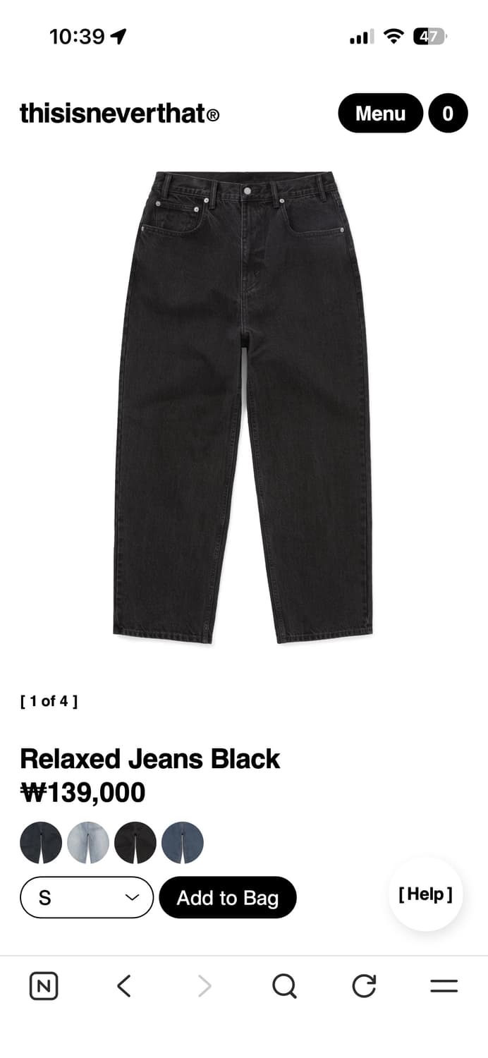 디스이즈네버댓 릴렉스드 진 블랙 상품이미지3