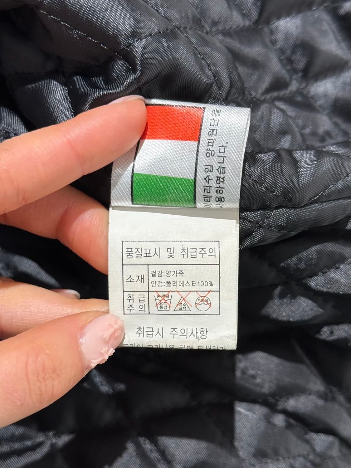 빈티지 이태리 블랙 램스킨 더블 라이더 자켓 상품이미지8