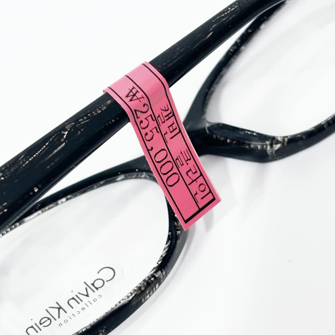 Calvin Klein 데드스탁 빈티지안경 상품이미지5