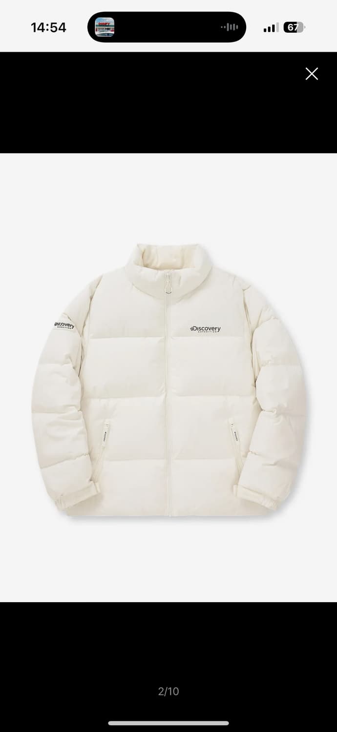 디스커버리 패딩 반슬리 고프코어 다운 (IVORY) 상품이미지7