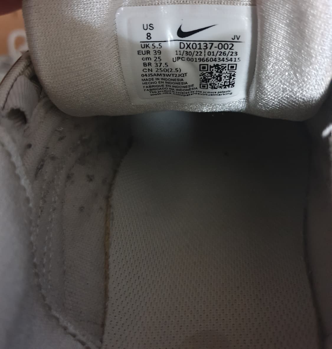 (희귀매물) 나이키 에어맥스97 라이트 본 화이트 (250) 상품이미지6