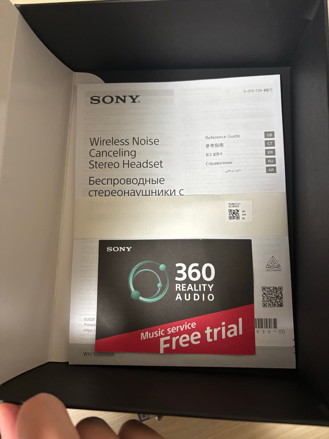 소니 wh-1000xm4 풀구성품 A급 상품이미지5