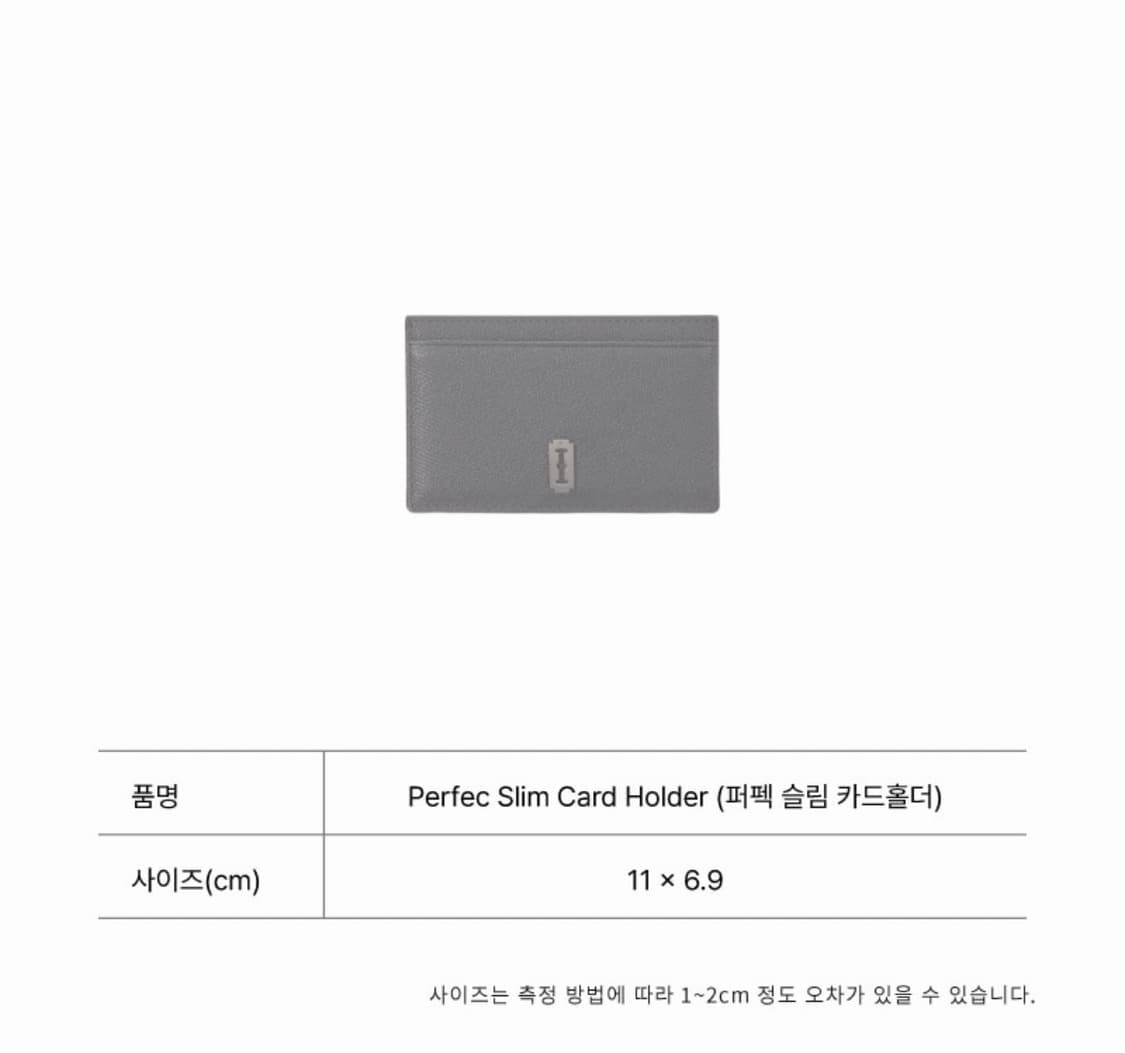 분크 퍼펙 슬림 카드 홀더 지갑 초코 브라운 상품이미지5