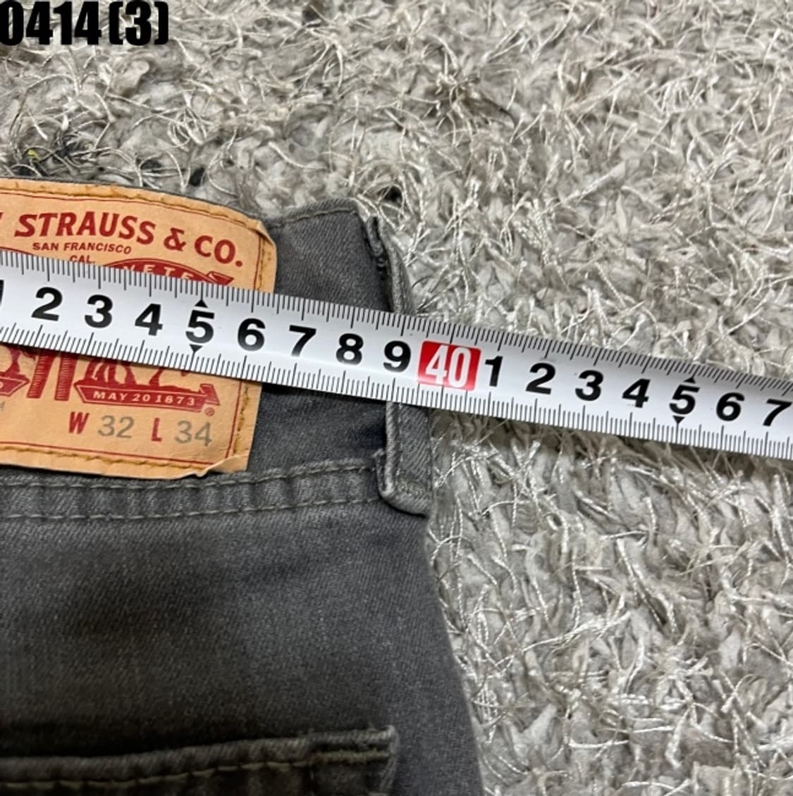 리바이스 511 청바지 상품이미지7