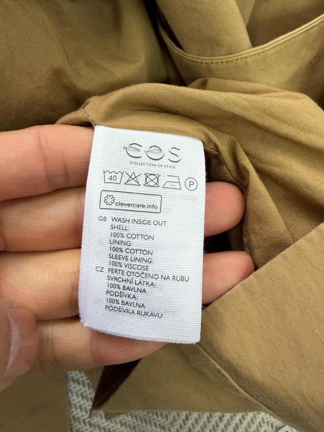 정품) COS 코스 오버핏 베이지색 더블 버튼 자켓 42 상품이미지7