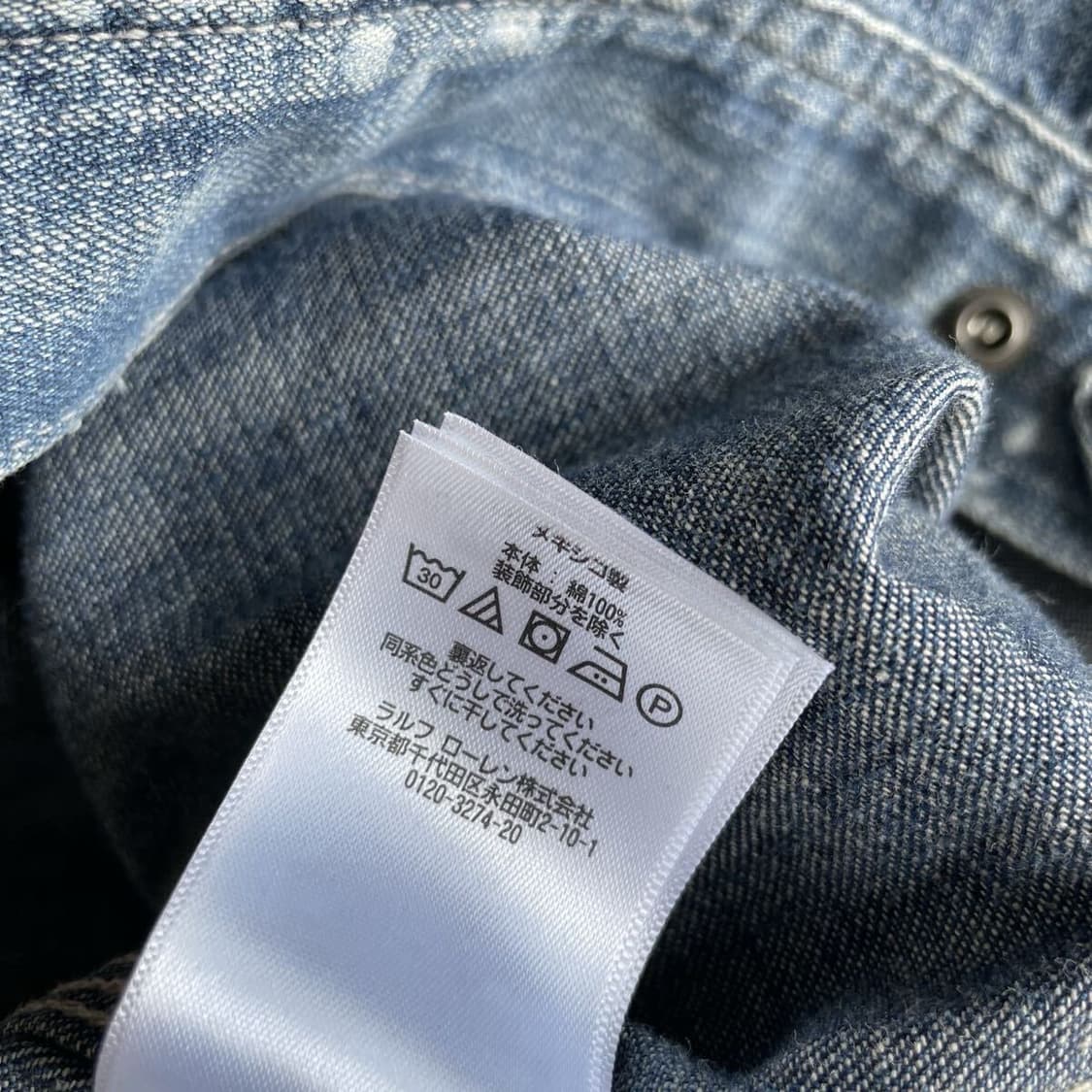 RRL 더블알엘 허큘리스 데님자켓 상품이미지4