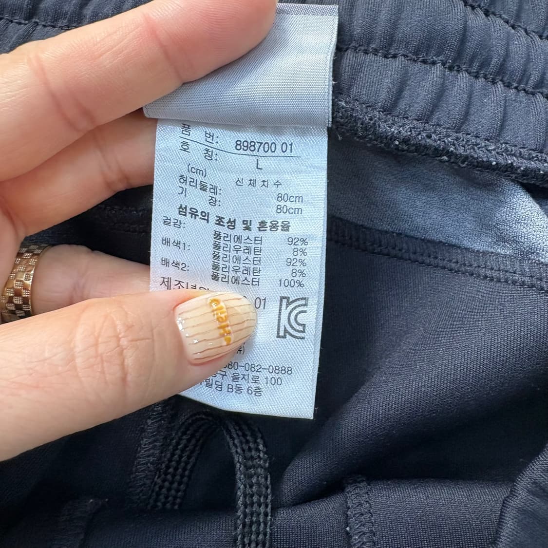 L 푸마 남성 트레이닝 팬츠 0331J 상품이미지6