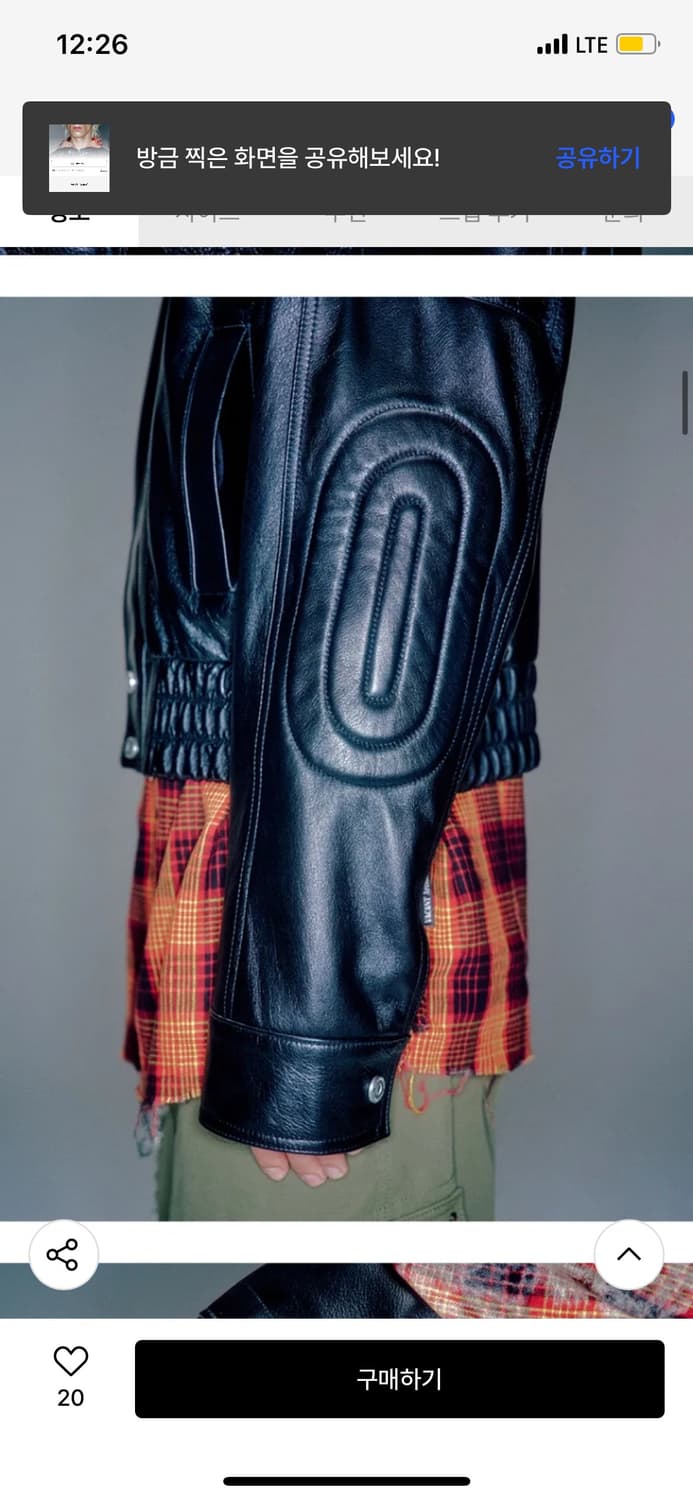 (L)베이컨트 아카이브 바이커 봄버 자켓 블랙 상품이미지3