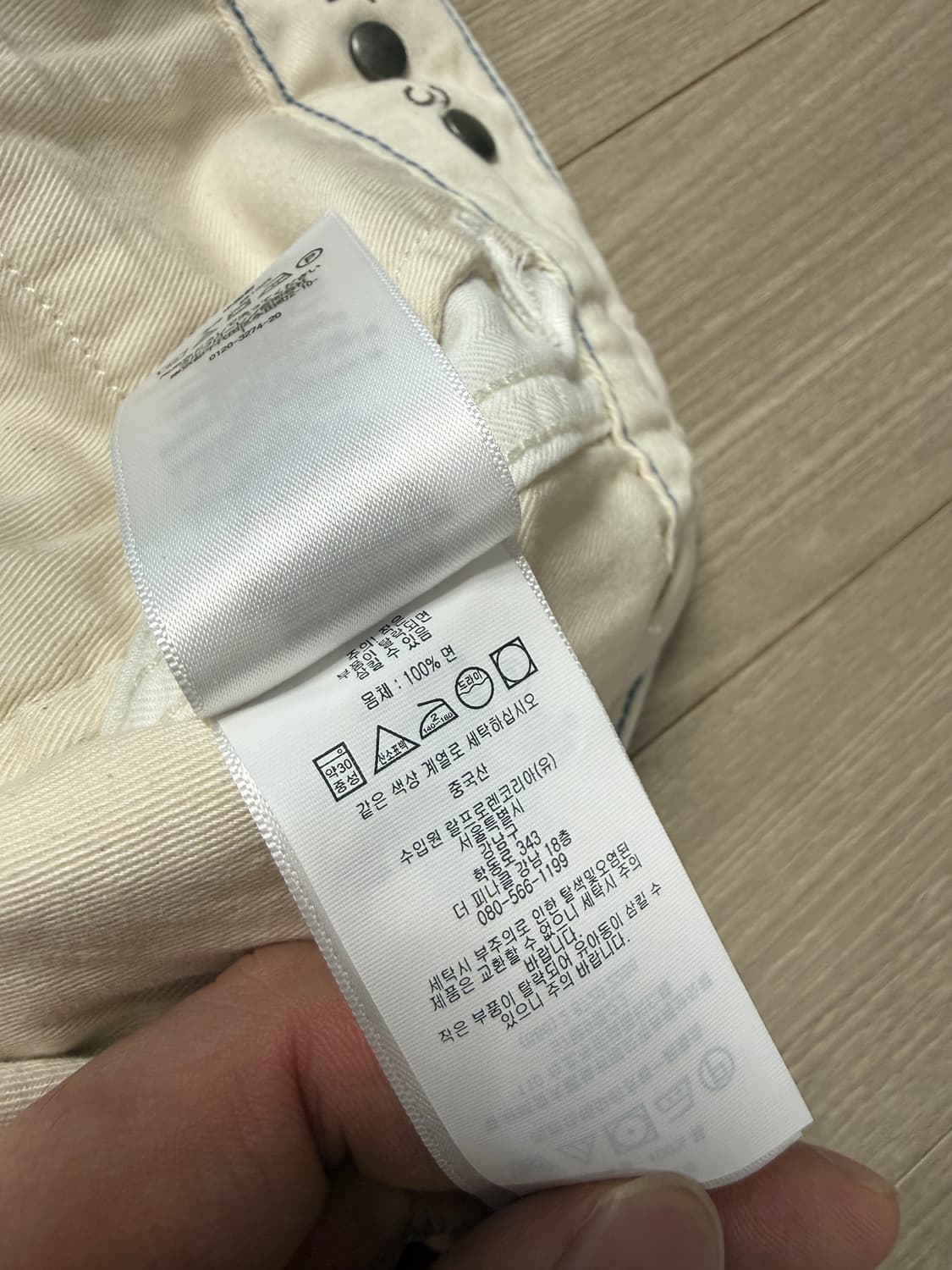 rrl 헤링본 트윌 쇼츠 34 새상품 상품이미지5