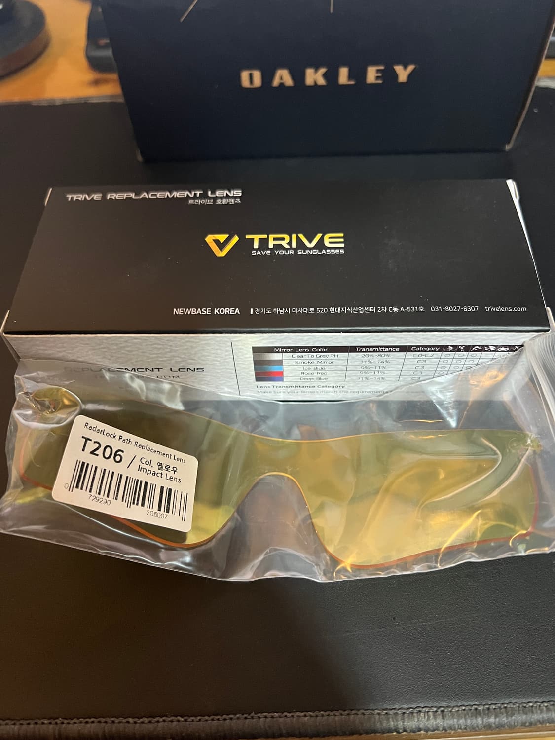 오클리 레이다락 블랙 실버로고 상품이미지5