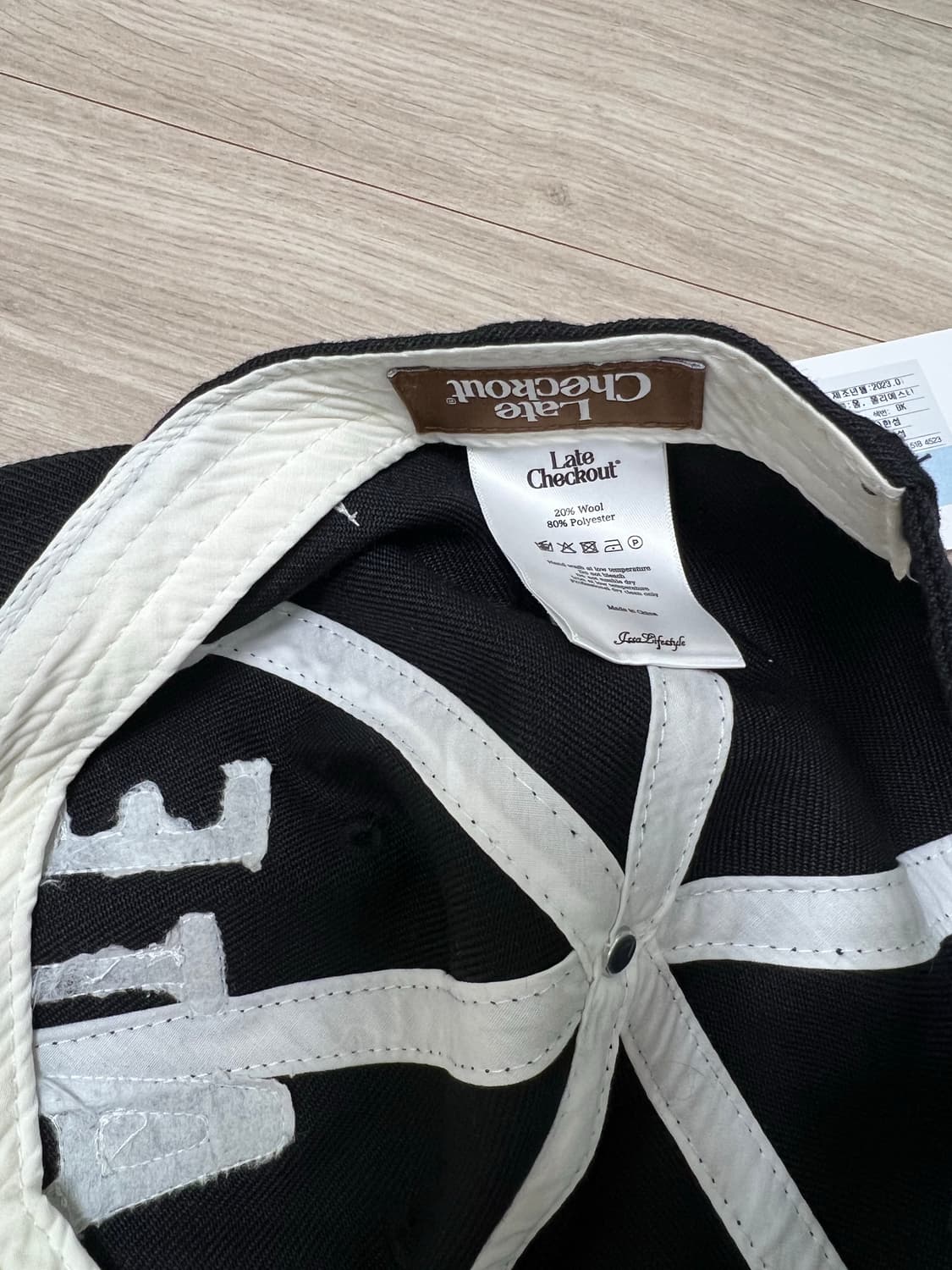 레이트 체크아웃(LATE CHECKOUT) 볼캡 상품이미지5