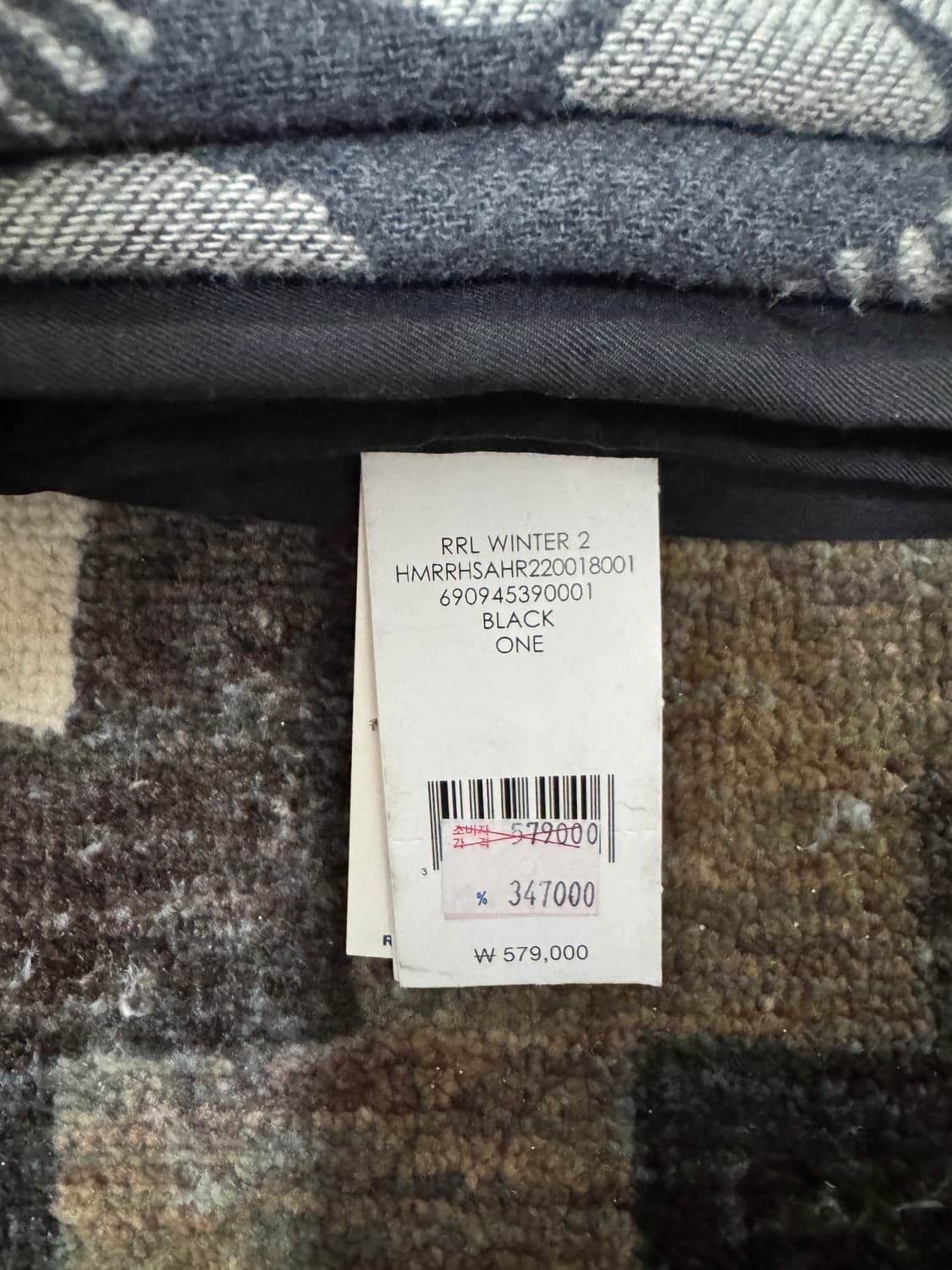 RRL 더블알엘 블랭킷 러그 새제품 상품이미지6