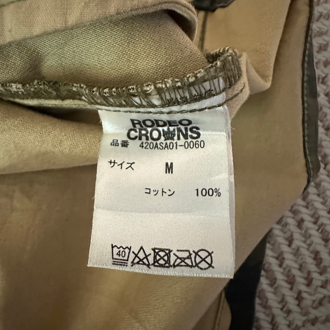 RODEO CROWNS camo smile work shirt 상품이미지4