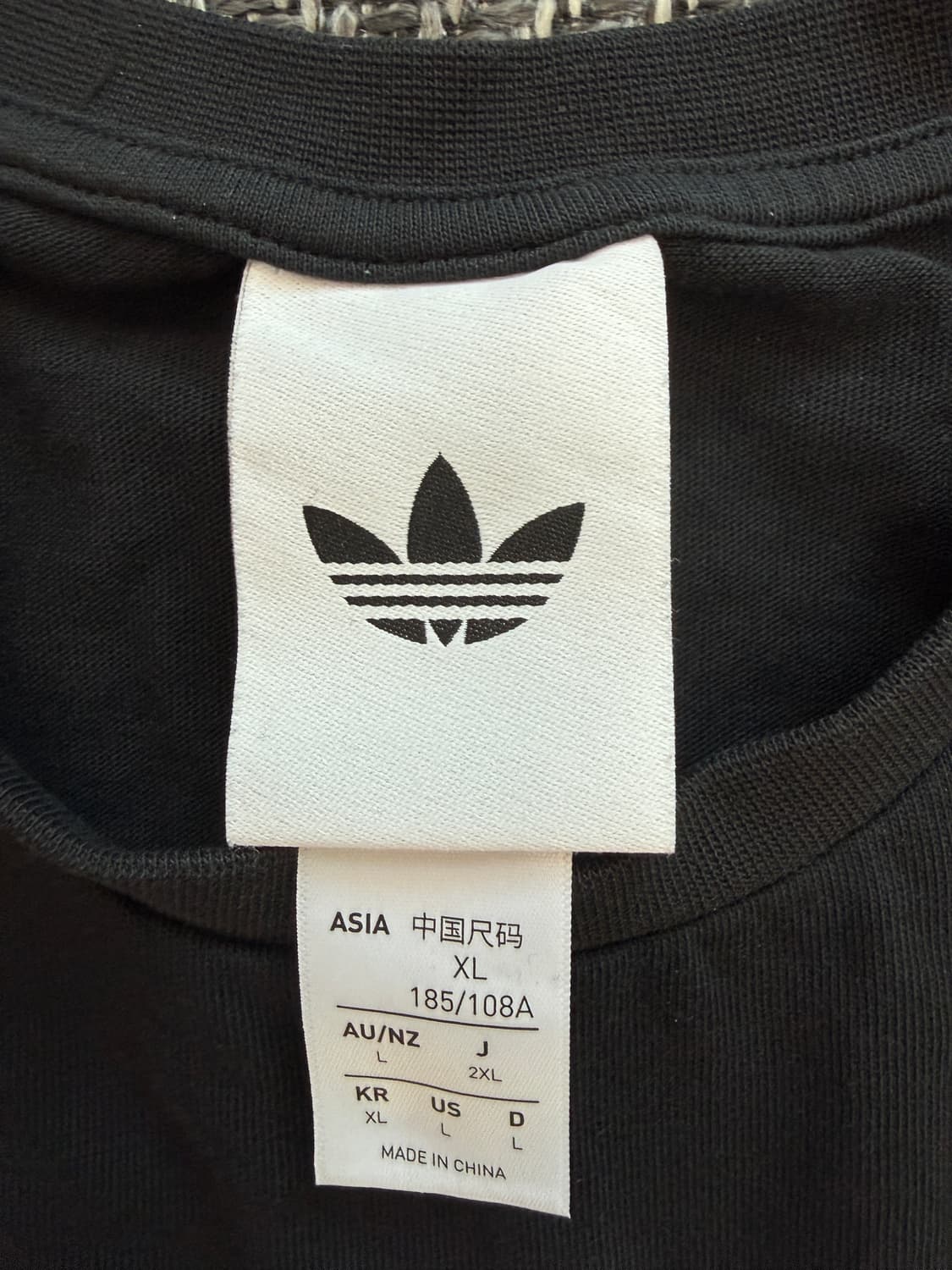 아디다스 오아이스 월드투어 롱슬리브 상품이미지4