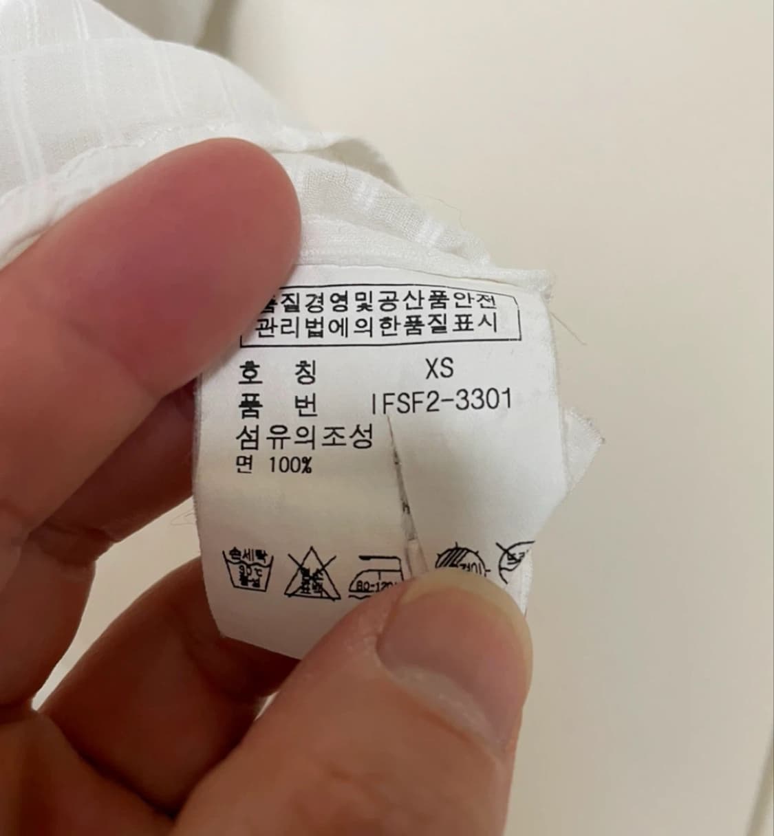 폴로 여성 반팔 시스루 셔츠 XS 사이즈 상품이미지7