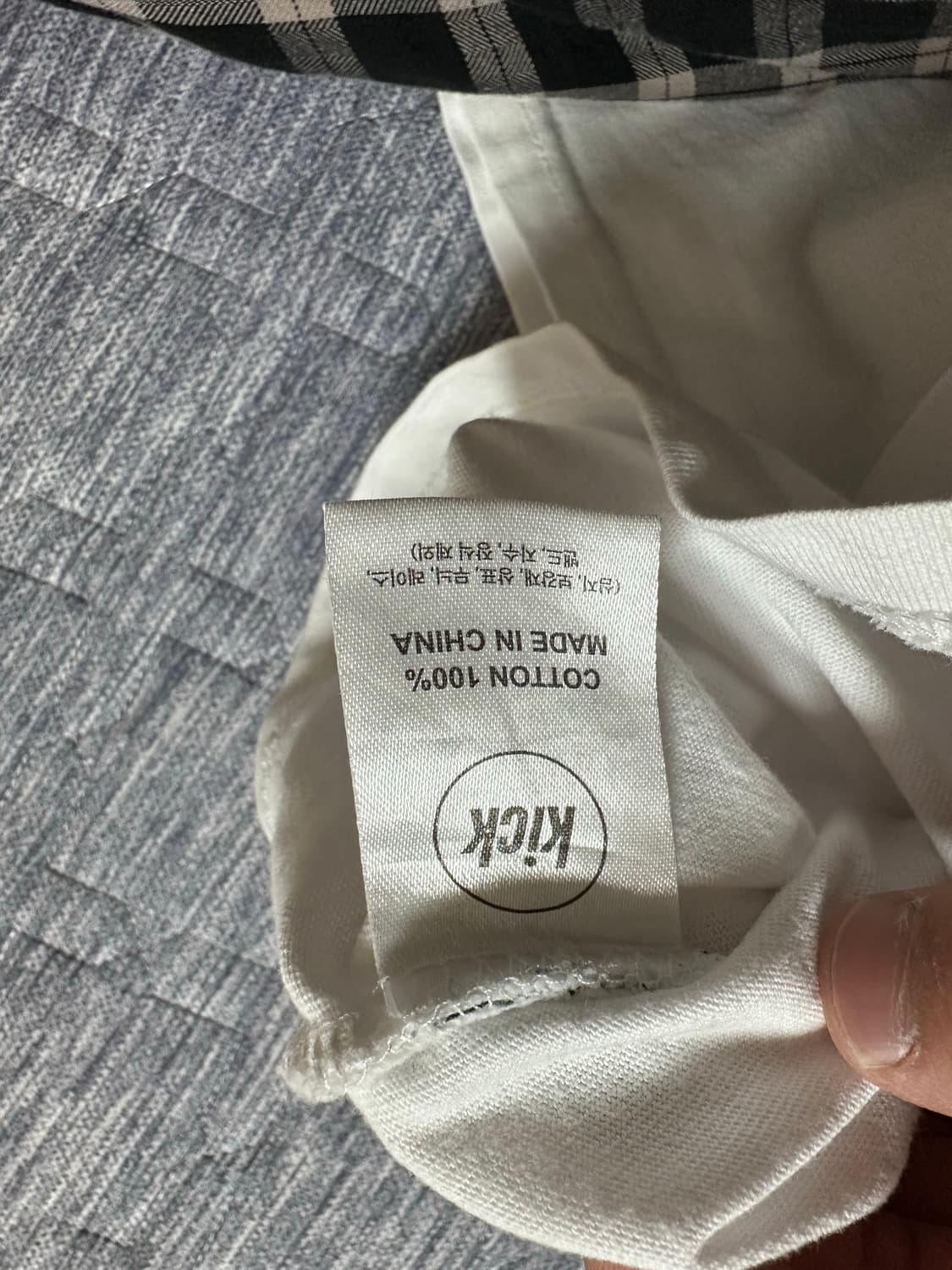 카이파이 (네스티킥) Kinsum Logo Tee 화이트 반팔 티 상품이미지6