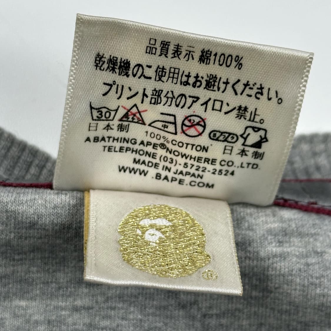 (사용감존재) BAPE 베이프 재팬 빅사루 프린팅 롱슬리브 XL 상품이미지8