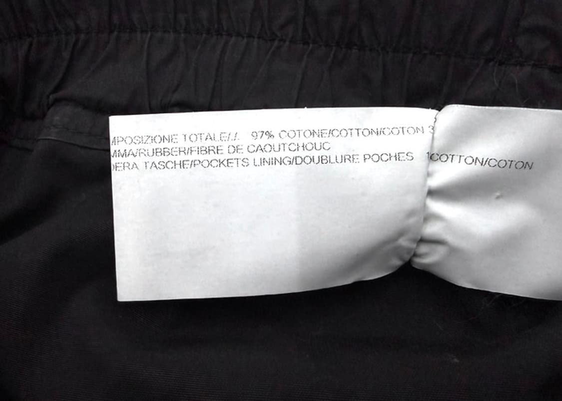 릭오웬스 태권도 크리치 카고팬츠 TEW 상품이미지6