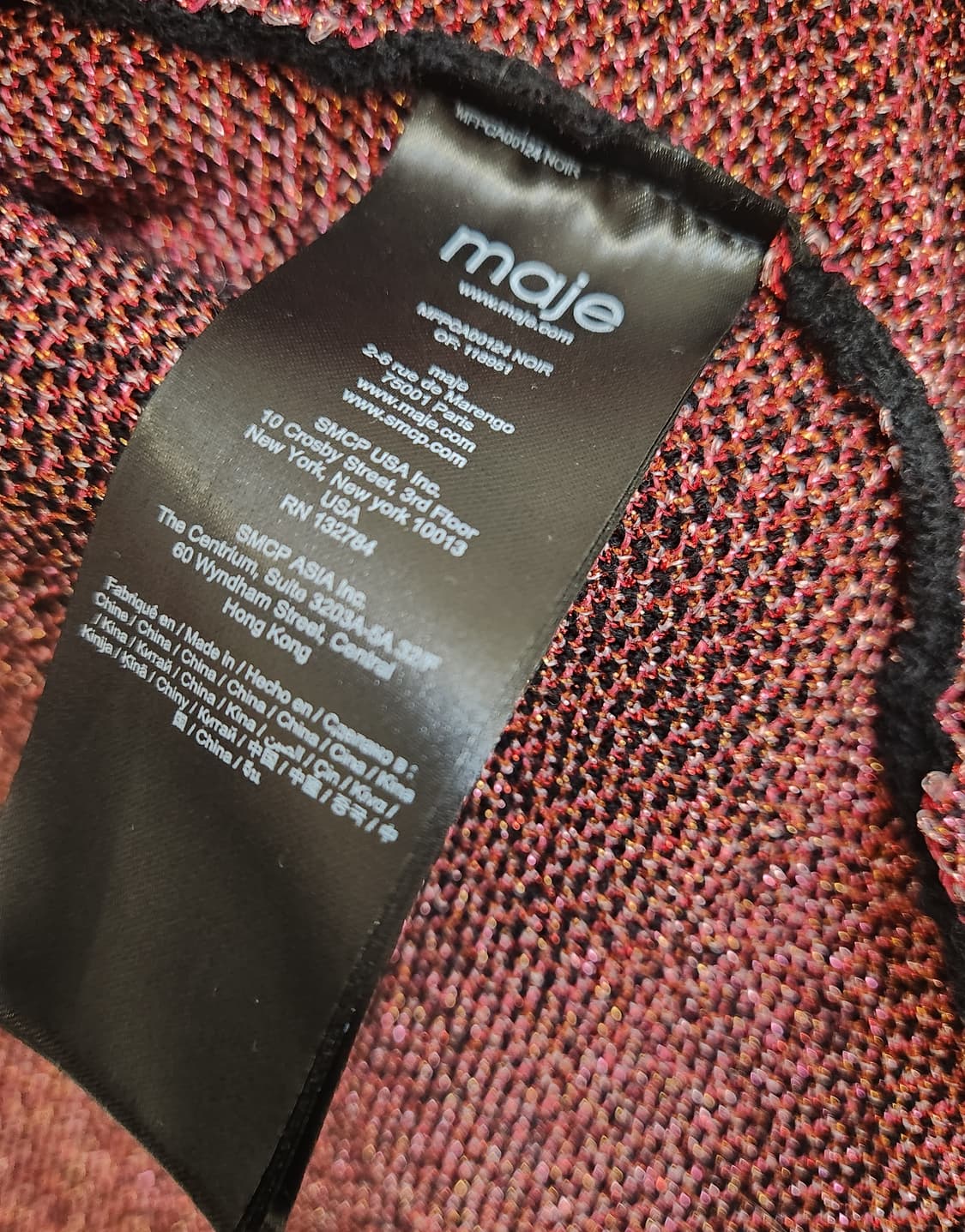 마쥬 엠블럼 자카드 가디건 1사이즈 상품이미지7