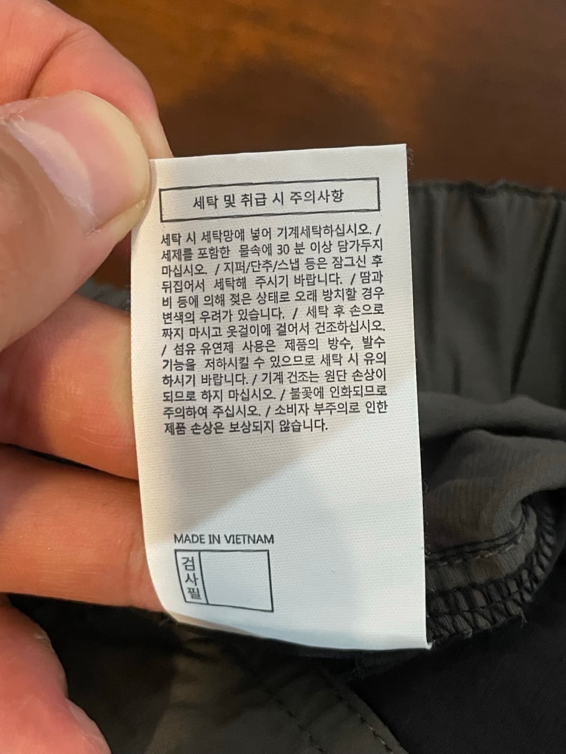 디스이즈네버댓 나일론 카고 팬츠 L 상품이미지5