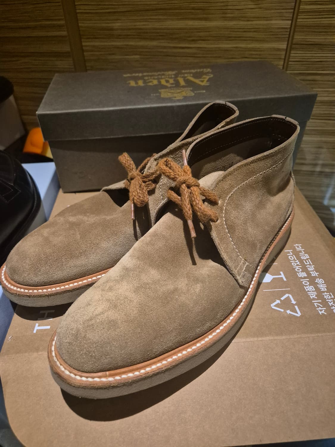 알든 1467 처카부츠 9D alden 스너프 상품이미지2