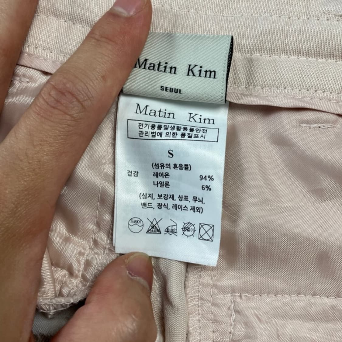 S 마뗑킴 레이온 스트링 카고팬츠  상품이미지5