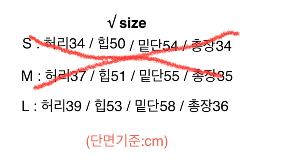 플리츠 데님스커트 상품이미지3