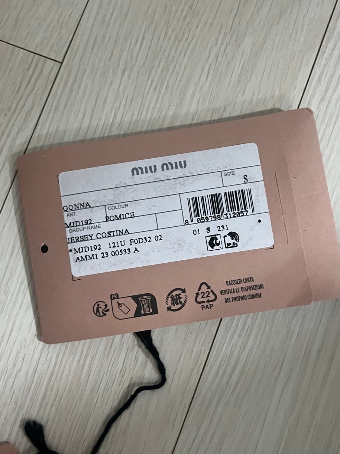 MIU MIU SKIRT, S 상품이미지5