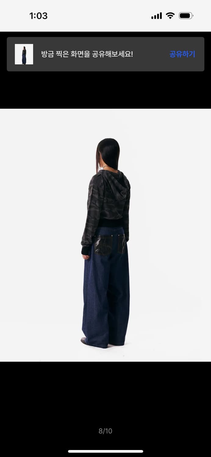 아캄 후드집업 상품이미지3