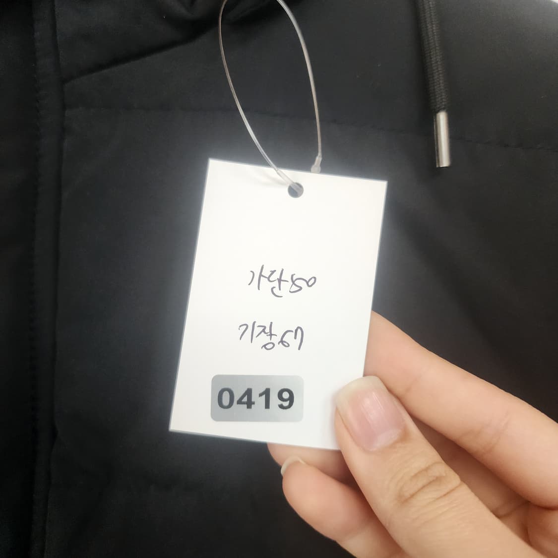 쟈딕앤볼테르 블랙 퍼 후드 패딩 점퍼 상품이미지10