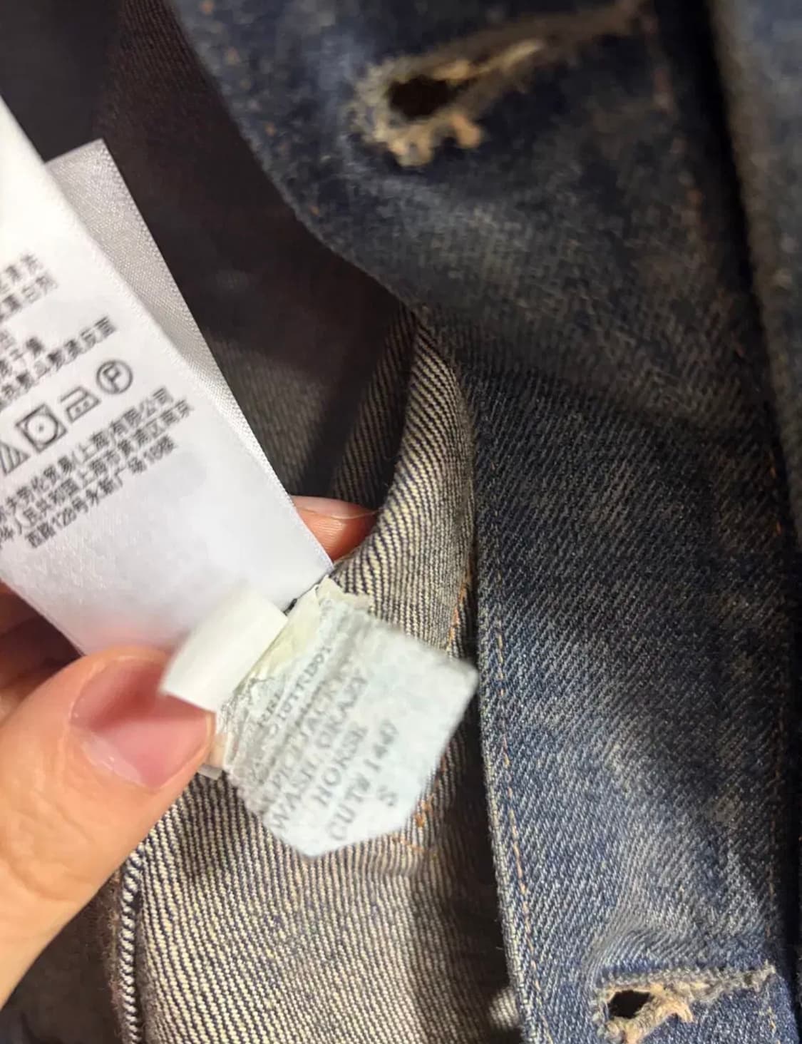 더블알엘 웨스트뷰 데님자켓  상품이미지6