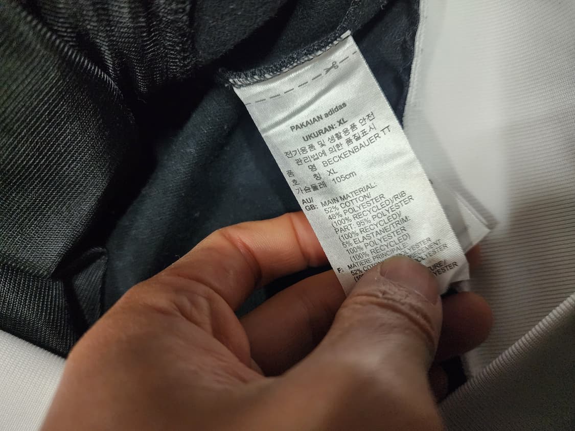 아디다스 베켄바우어 트랙탑 XL사이즈  상품이미지2