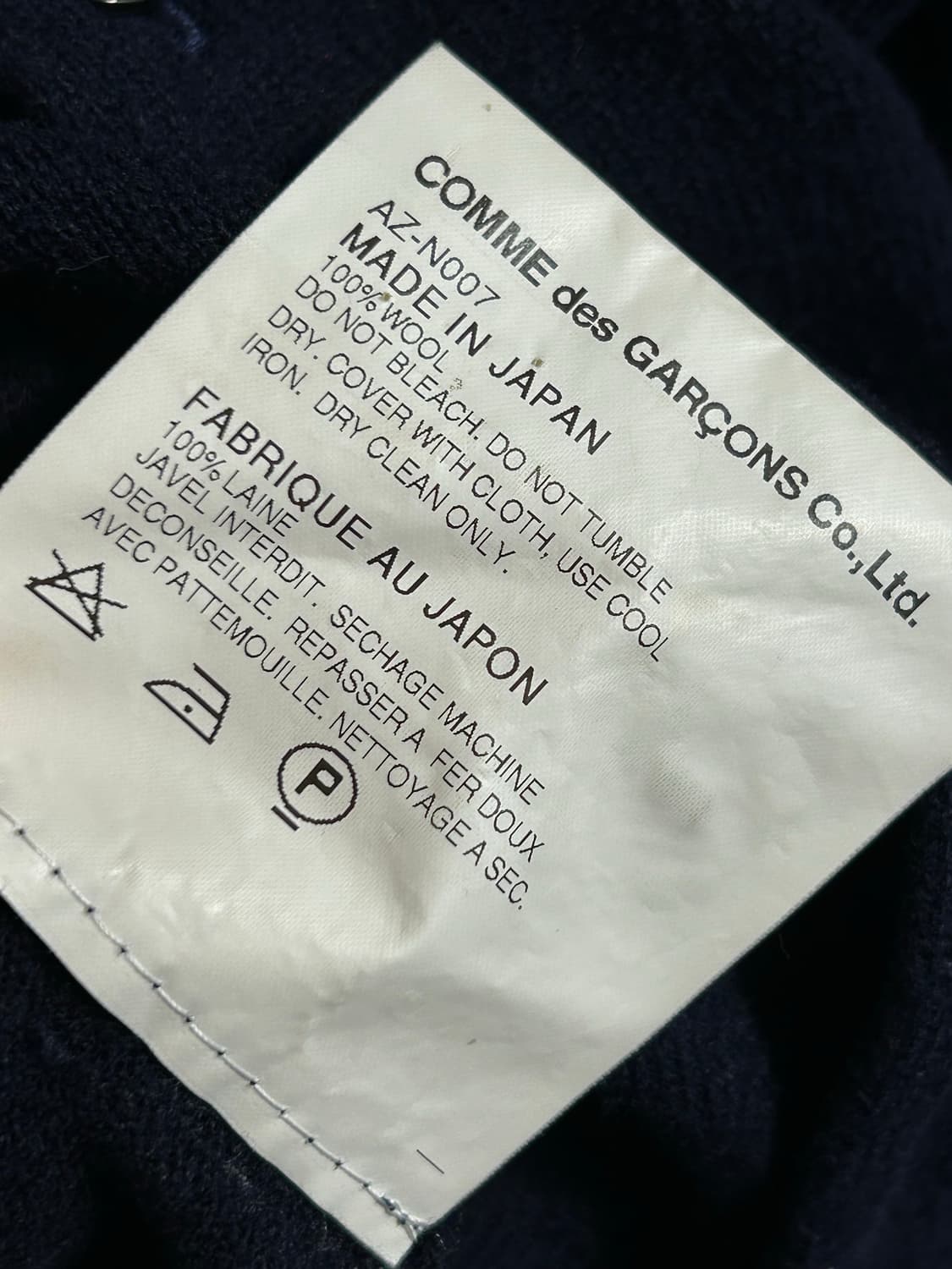 꼼데가르송 플레이 하트 울 가디건 상품이미지8