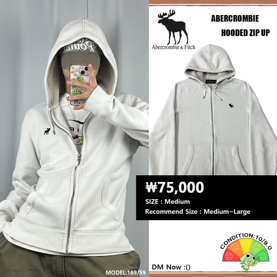 <아베크롬비 니트 후드집업> No.1402 상품이미지1