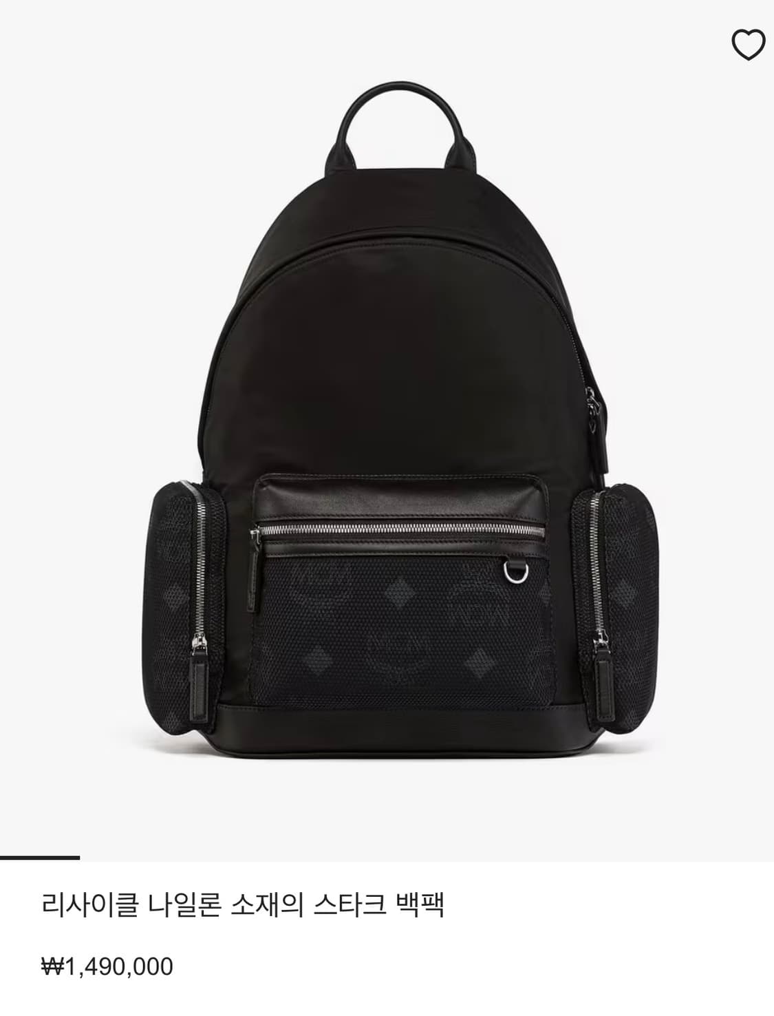 mcm 나일론 스타크 백팩 상품이미지1