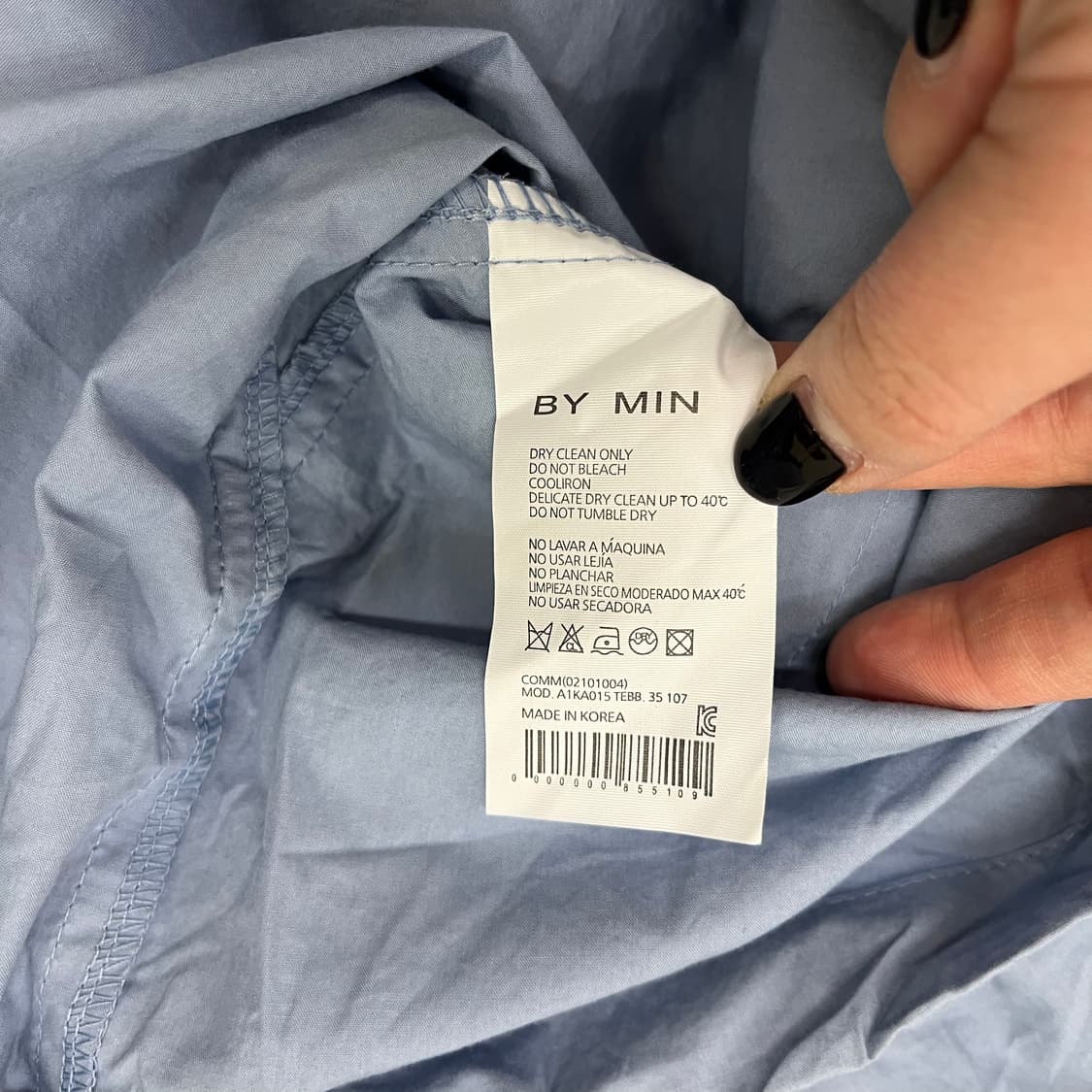 실측확인 바이민 하이넥 아노락 티셔츠 0219M 상품이미지3